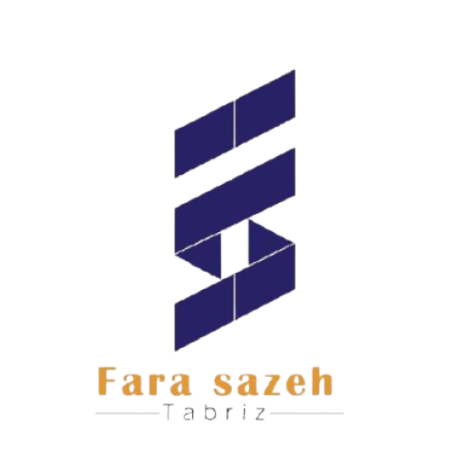 شرکت فراسازه تبریز (سهامی خاص)